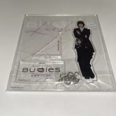 2026年最新】大園玲の人気アイテム - メルカリ