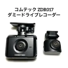 2026年最新】zdr017の人気アイテム - メルカリ