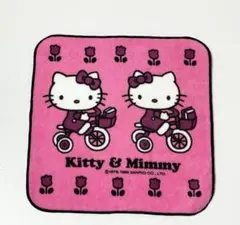 2026年最新】VIVITIX ハローキティの人気アイテム - メルカリ