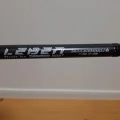 2026年最新】デジーノ レーベン dlt-c610mhrst4sの人気アイテム - メルカリ