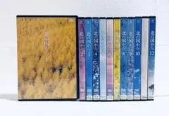 2026年最新】北の国から DVD 全巻セットの人気アイテム - メルカリ
