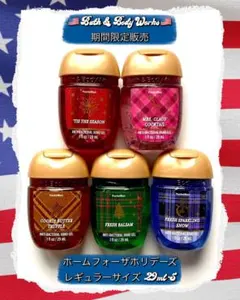 2026年最新】bath_bodyworksハンドサニタイザーの人気アイテム - メルカリ