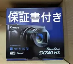 2026年最新】PowerShot SX740 HS ブラックの人気アイテム - メルカリ
