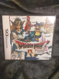 2026年最新】ドラゴンクエスト4 dsの人気アイテム - メルカリ