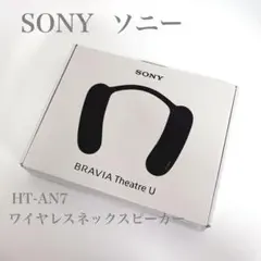 2026年最新】wla-ns7の人気アイテム - メルカリ