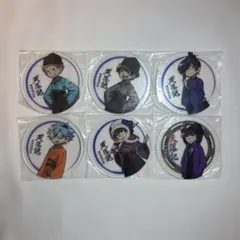 2026年最新】天落記 コースターの人気アイテム - メルカリ