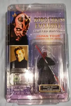 2026年最新】スターウォーズ サイン ダースモールの人気アイテム