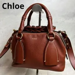 2026年最新】クロエ ダリアの人気アイテム - メルカリ