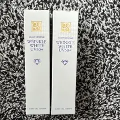 2026年最新】クリスタルジェミー 日焼け止めの人気アイテム - メルカリ