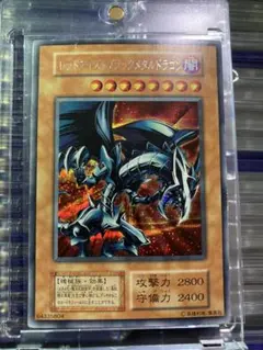 2026年最新】レッドアイズブラックメタルドラゴン 初期の人気アイテム