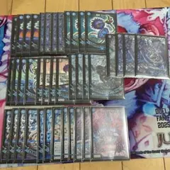 2026年最新】青魔道具デッキの人気アイテム - メルカリ