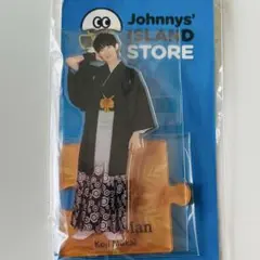 2026年最新】向井康二 アクスタ 第1弾の人気アイテム - メルカリ