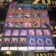 2026年最新】ギミックパペットデッキの人気アイテム - メルカリ