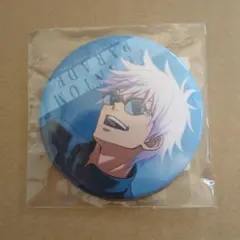 2026年最新】五条悟 缶バッジ ファンパレの人気アイテム - メルカリ