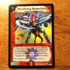 2026年最新】遊戯王 ドイツ語の人気アイテム - メルカリ