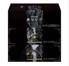 2026年最新】鼻セレブ 名馬の人気アイテム - メルカリ