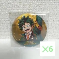 2026年最新】緑谷出久 缶バッジ 痛バの人気アイテム - メルカリ