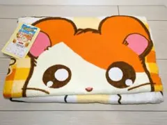 2026年最新】ハム太郎 毛布の人気アイテム - メルカリ