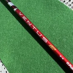 2026年最新】ベンタスtrレッドの人気アイテム - メルカリ