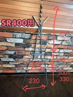 2026年最新】ツイストシーシーバーの人気アイテム - メルカリ