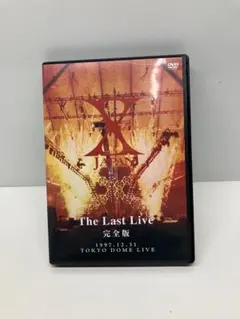 2026年最新】x japan dvd last liveの人気アイテム - メルカリ