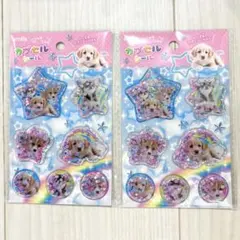 2026年最新】平成 シール ちわわの人気アイテム - メルカリ