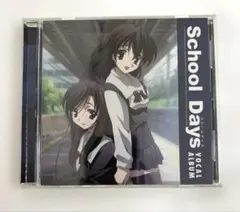 2026年最新】SCHOOL_DAYSの人気アイテム - メルカリ