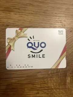 2026年最新】使用済みクオカードの人気アイテム - メルカリ