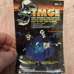 2026年最新】ミッシェルガンエレファント フィギュアの人気アイテム