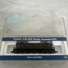 2026年最新】ef15 nゲージの人気アイテム - メルカリ