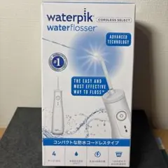 2026年最新】ウォーターピック ヤーマンの人気アイテム - メルカリ