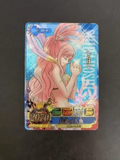 2026年最新】ワンピーベリーマッチ grの人気アイテム - メルカリ