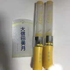 2026年最新】ニアリーイコールジョイ ペンライトの人気アイテム - メルカリ