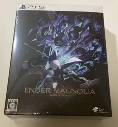 2026年最新】ENDer magnolia 限定版の人気アイテム - メルカリ