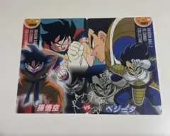 2026年最新】森永ドラゴンボールzの人気アイテム - メルカリ
