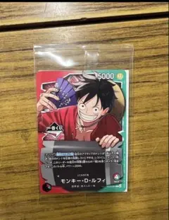 2026年最新】ワンピース一番くじダブルチャンスの人気アイテム - メルカリ