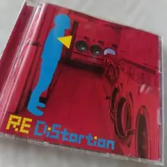 2026年最新】ハヌマーン RE DISTORTIONの人気アイテム - メルカリ