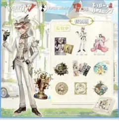 2026年最新】オフラインパック特別版の人気アイテム - メルカリ