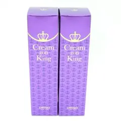 2026年最新】クリーム ゾン キングの人気アイテム - メルカリ