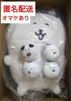 2026年最新】ナガノ くま くじの人気アイテム - メルカリ