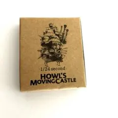 2026年最新】ハウルの動く城 透明キューブの人気アイテム - メルカリ