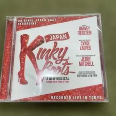 2026年最新】キンキーブーツ cdの人気アイテム - メルカリ