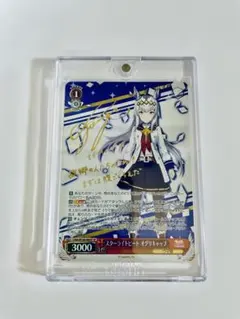 2026年最新】ウマ娘 ヴァイスシュヴァルツ サインの人気アイテム