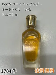 2026年最新】コティ 香水の人気アイテム - メルカリ