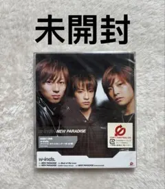 2026年最新】千葉涼平の人気アイテム - メルカリ