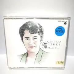 2026年最新】原始少年リュウ dvdの人気アイテム - メルカリ