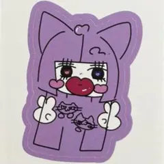 2026年最新】マザリ ホムラの人気アイテム - メルカリ