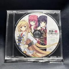 2026年最新】執事が姫を選ぶときの人気アイテム - メルカリ