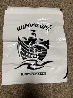 2026年最新】bump of chicken aurora arkの人気アイテム - メルカリ