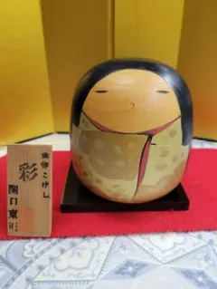 2026年最新】関口東亜の人気アイテム - メルカリ